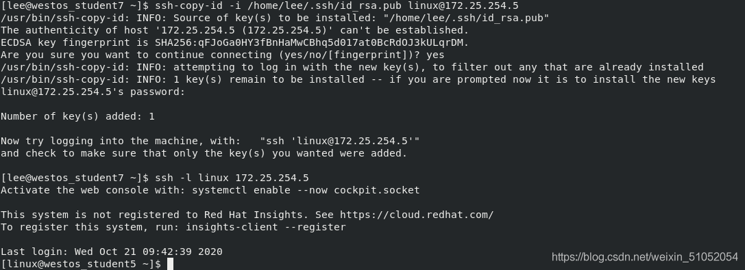 linux开启ssh远程登录