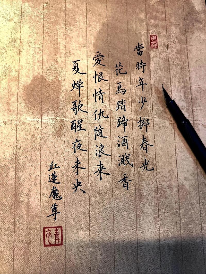 醉别程秀才