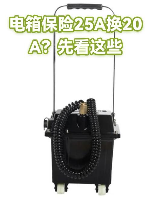 电盒坏了可以换吗?