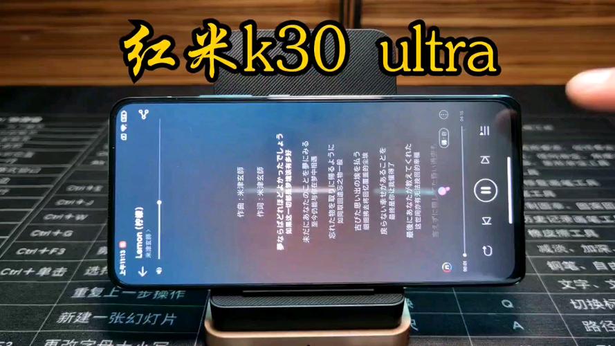 双扬声器和单扬声器区别