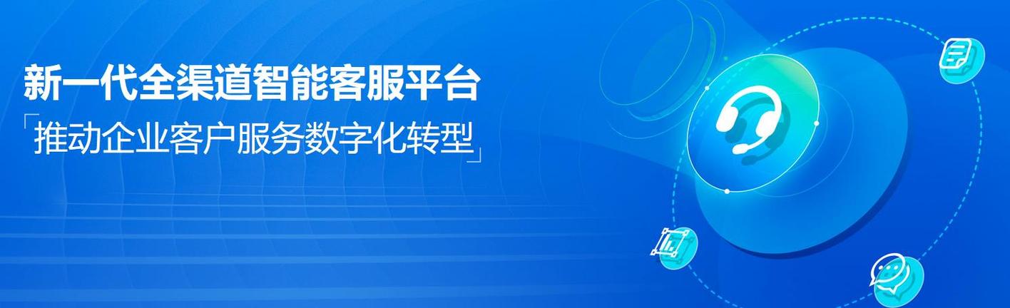 帮我吧是什么软件