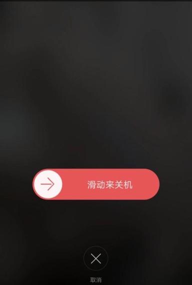 r9s锁屏密码忘记了如何解锁