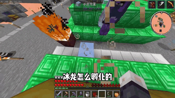 我的世界打完龙之后该做什么