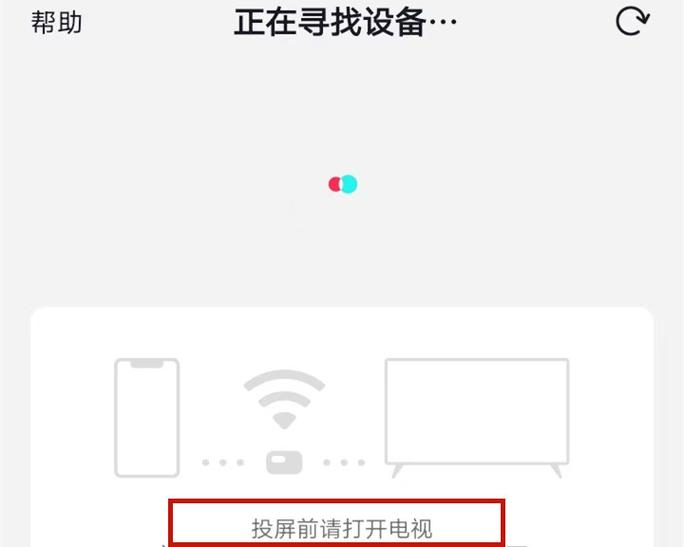 平板看视频怎么全屏缩略图