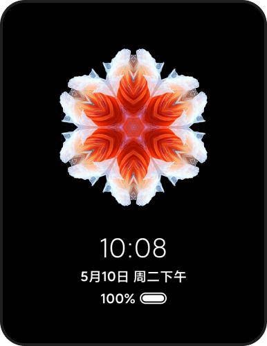 miui11息屏光效支持手机机型