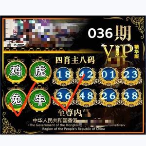 香港码202o年全年彩图