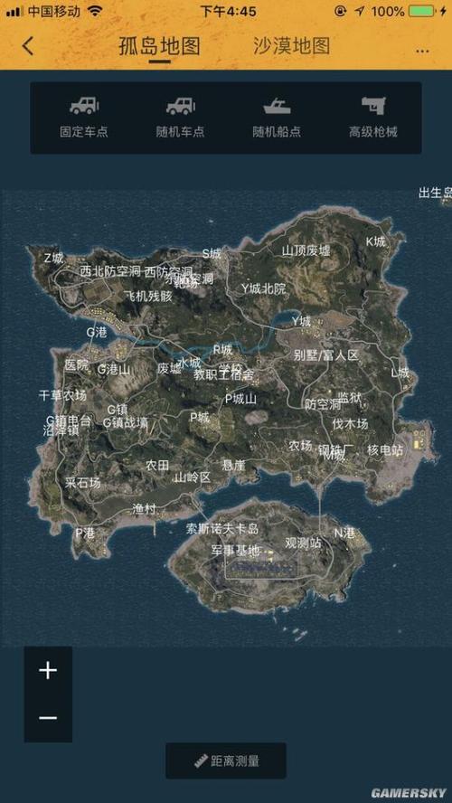 PUBG从楼上跳下怎样带伞