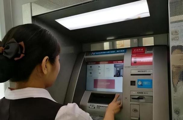 银行工作人员看见密码有危险吗