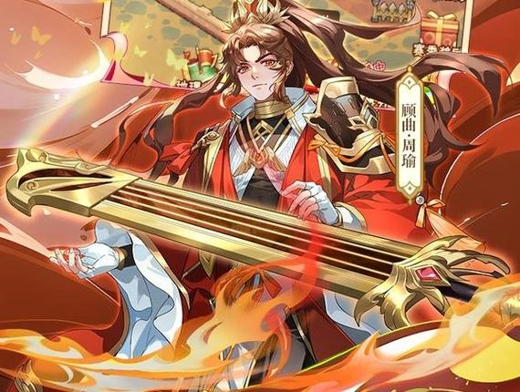 少年三国志全版本