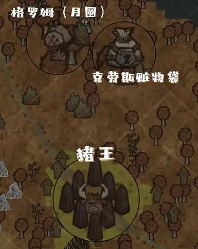 饥荒打龙蝇要多少火药