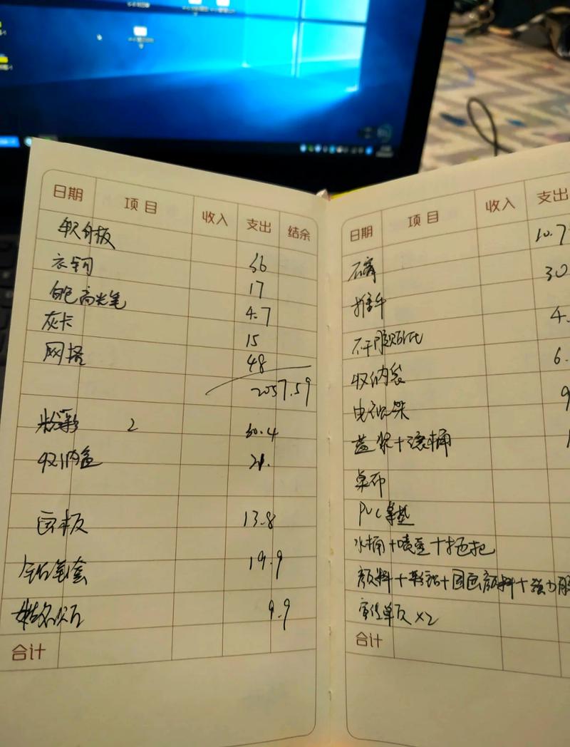闲鱼删除卖掉的东西买的人还能看到