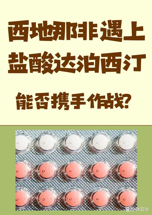 纵欲过度吃什么药