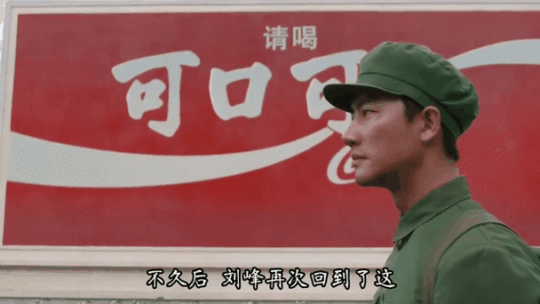 高情商评论女生朋友圈