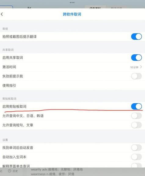 恋爱与选举与巧克力krkr图标