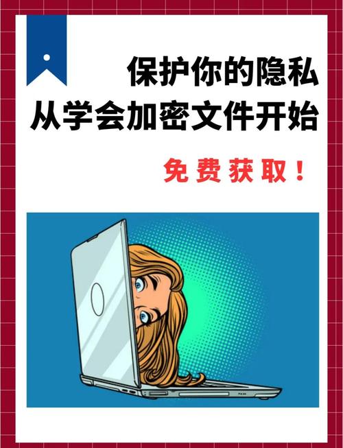 wps取消文档保护密码