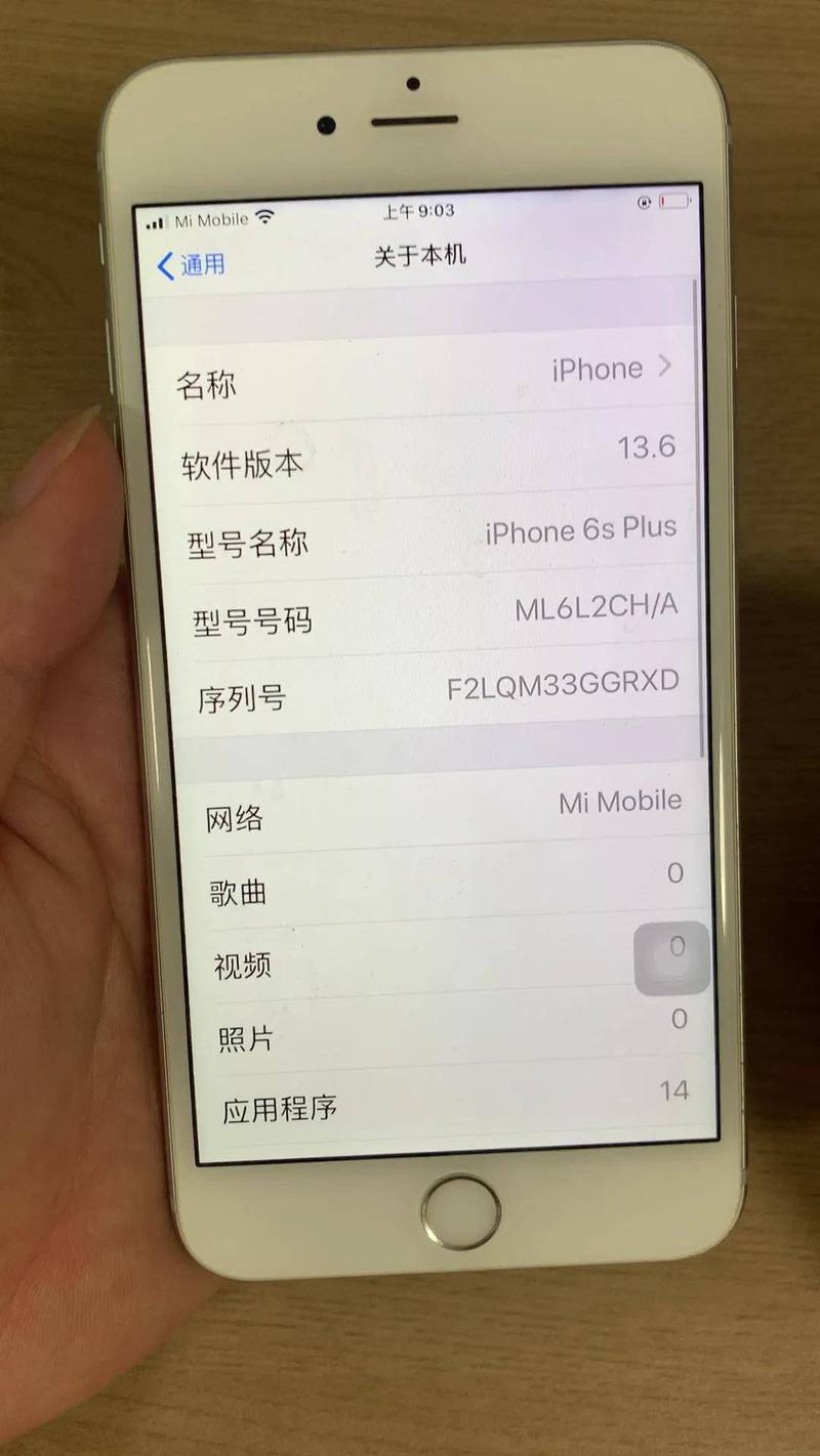 苹果账号可以在两台手机一起登录吗