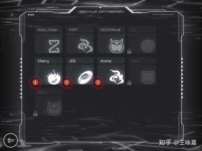 cytus2解锁隐藏曲目截图