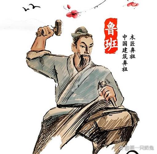 烟雨江湖不打柱子只打墨子
