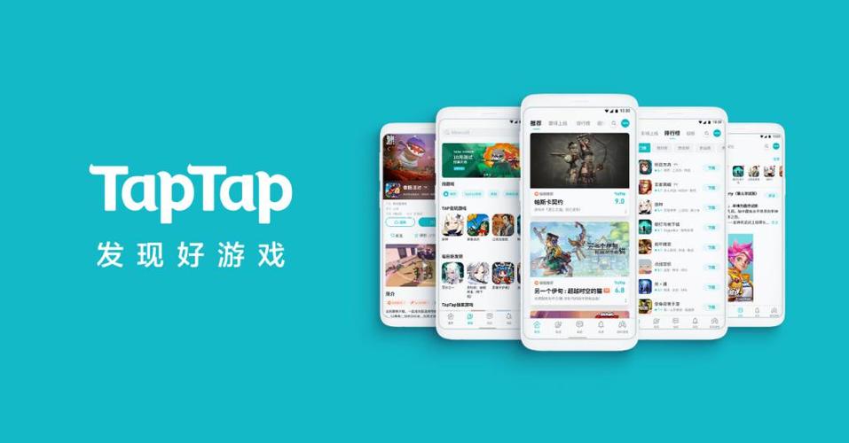 模拟器下载安装破解版无需登录