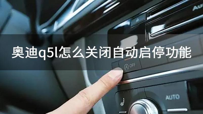 自启动关闭有什么影响