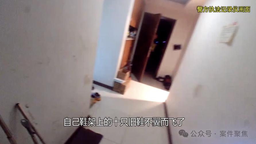男人偷偷在家藏女人鞋正常吗