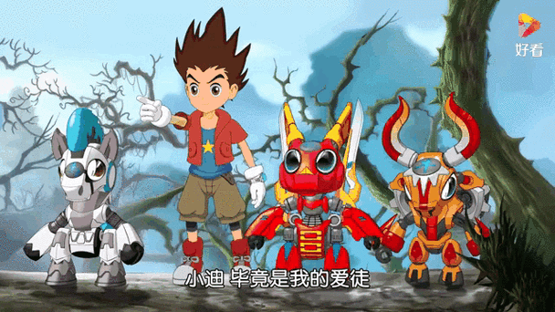 钢甲小龙侠
