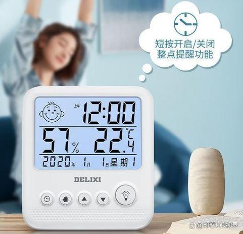 德力西温湿度正确调法截图