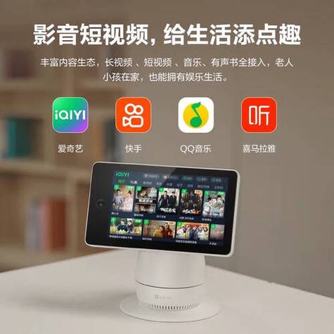 萤石背光补偿怎么设置