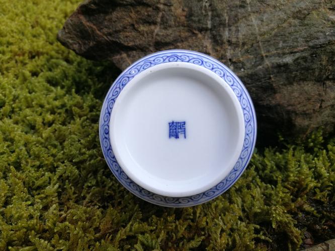 底款为景德古窑四个字