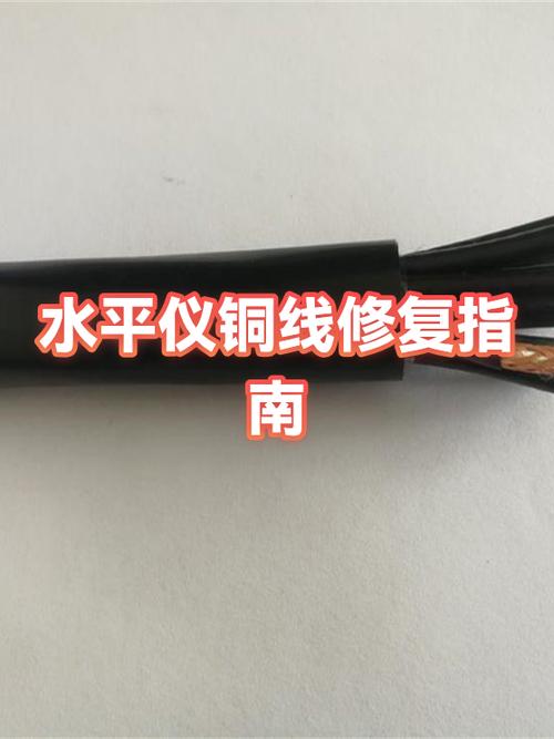 水平仪坏了哪里可以修