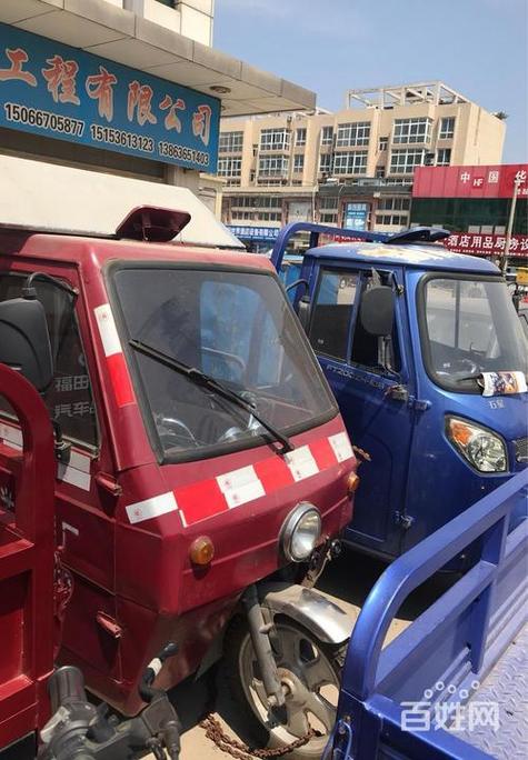 58同城二手三轮车