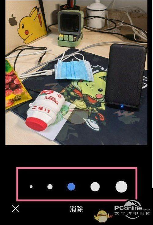 华为手机自带水印怎么去除