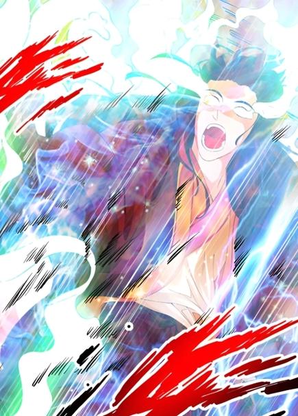 阅漫正版