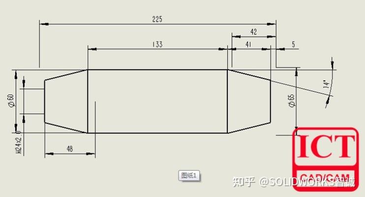 solidworks零件默认颜色
