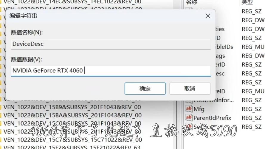 a卡怎么设置