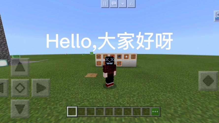 在我的世界中如何制作红石飞机?