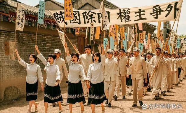1921电影在哪里能看缩略图