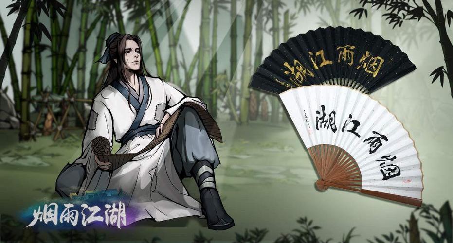 烟雨江湖陶拳武学搭配