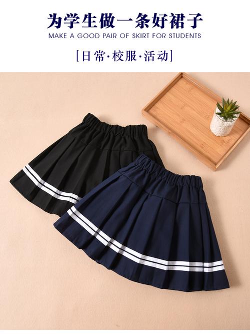 小学生用黑色笔还是蓝色笔好