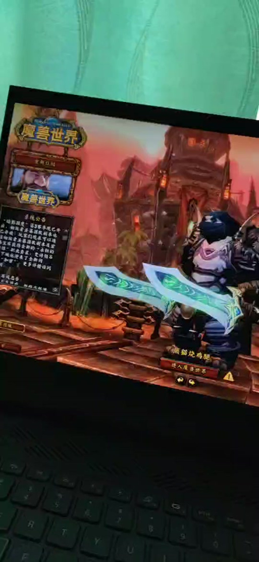 熊猫人武僧学什么专业好