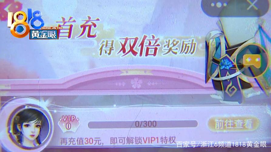 父亲过世了,银行卡怎么过户截图