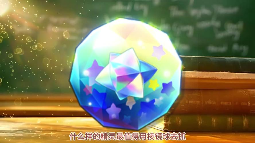 赛尔号星球大战背包满了