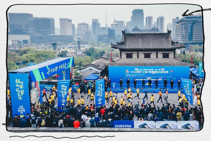 西安城墙马拉松2022