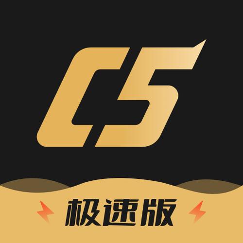 游戏加速精灵10倍加速