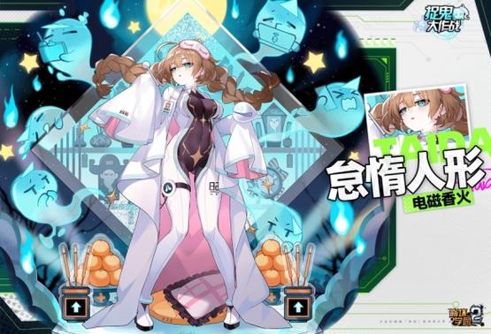崩坏学园2礼包兑换码2019