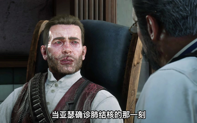亚瑟什么时候感染的肺结核