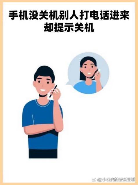 坐飞机需要一直关机吗