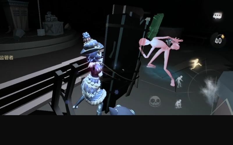 第五人格盲女溜鬼