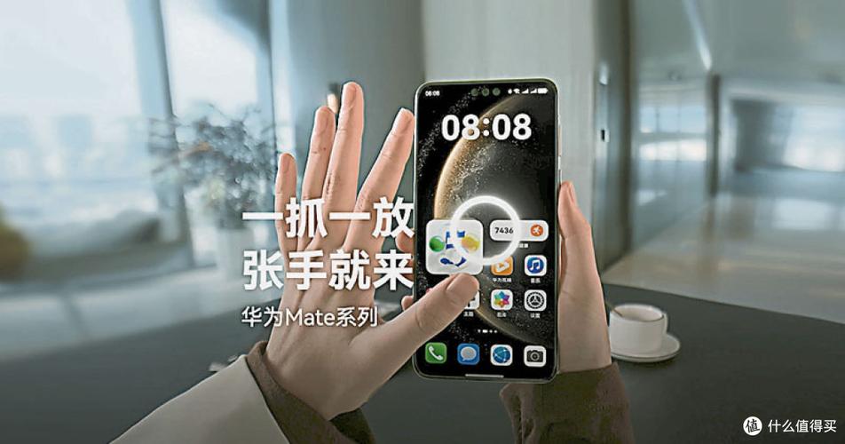 华为开启ai模式好还是不开启