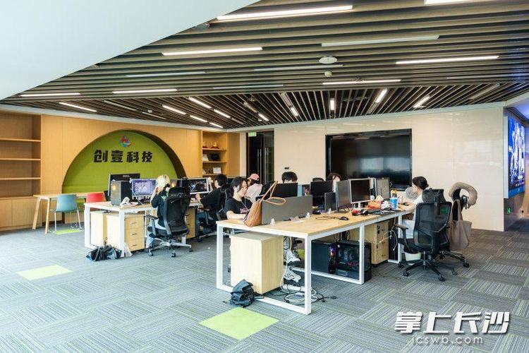 上海创壹科技文化有限公司缩略图